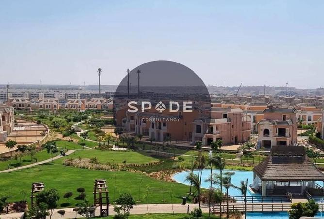 70628709 - صورة العقار 3