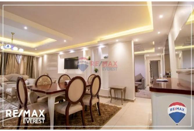 8523473 - صورة العقار 2