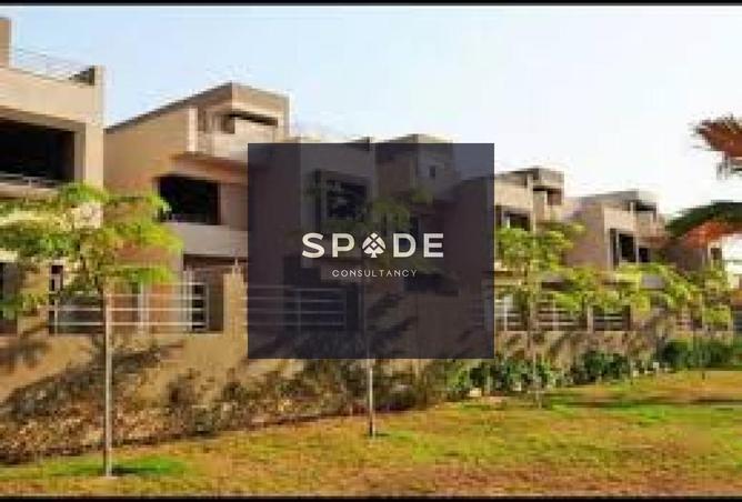 8527181 - صورة العقار 2