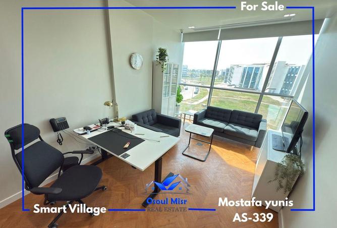 69824526 - Property Image 3