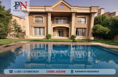 Villa - 6 Bedrooms - 7 Bathrooms for sale in Katameya Residence - The 1st Settlement - New Cairo City - Cairo