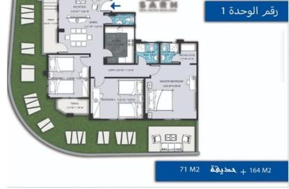Apartment - 3 Bedrooms - 3 Bathrooms for sale in Bait Alwatan - The 5th Settlement - New Cairo City - Cairo