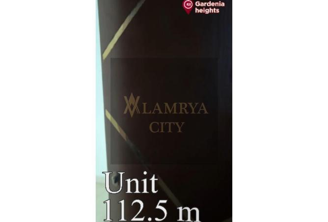 8585207 - صورة العقار 2