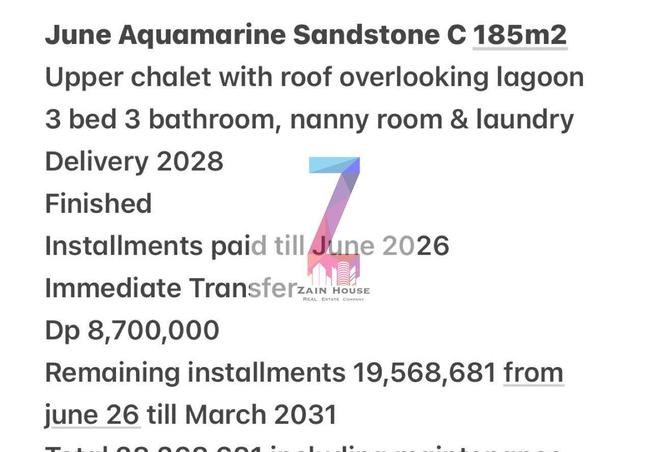 69837746 - Property Main Image