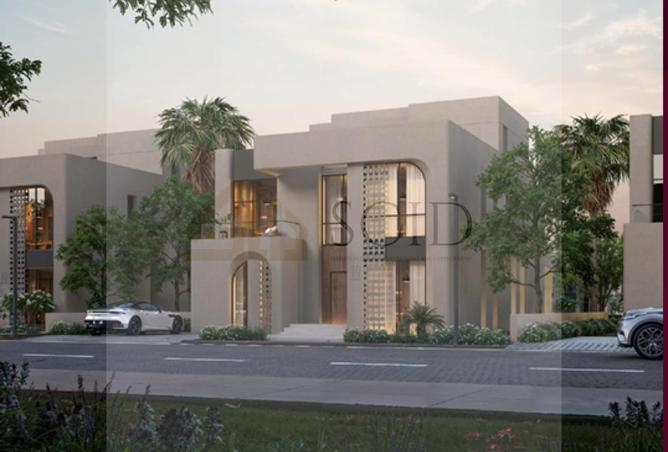 8662443 - الصورة الرئيسية للعقار