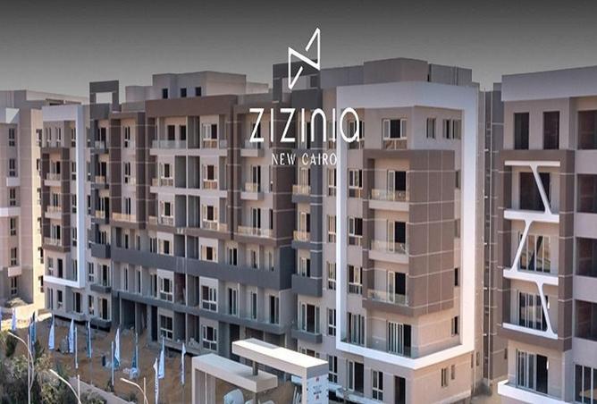 8596685 - Property Image 3