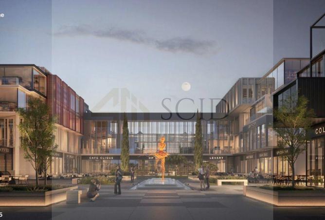 55246621 - صورة العقار 2