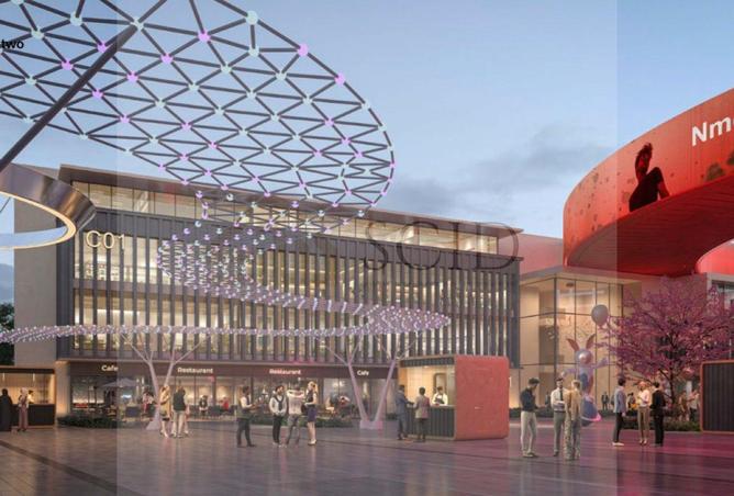 55246621 - صورة العقار 3