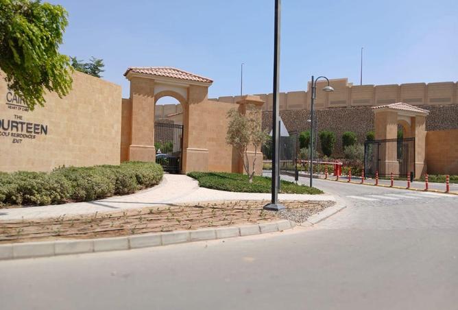 8535447 - Property Image 2