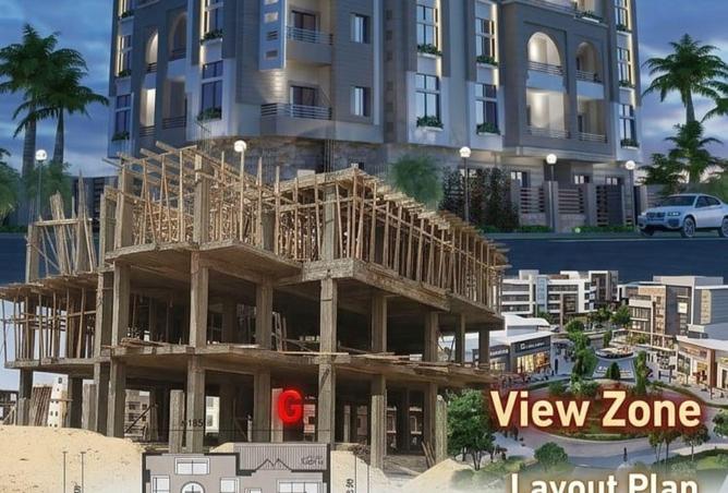 73490637 - Property Main Image