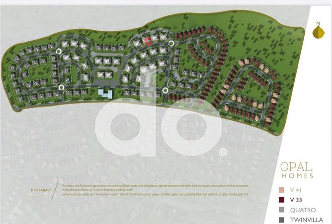 101211295 - Property Image 2
