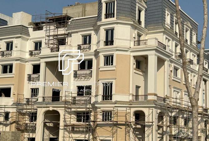 8529690 - Property Image 2