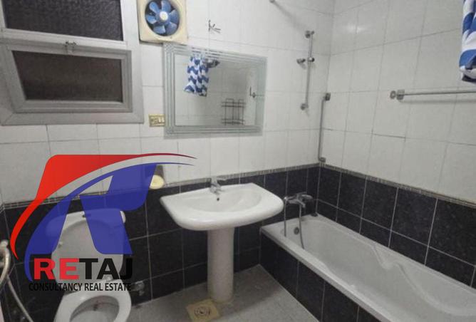 8418912 - صورة العقار 3