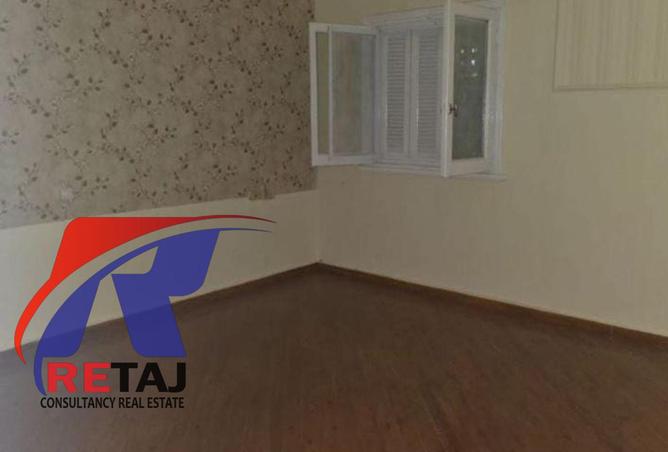 8418912 - صورة العقار 2