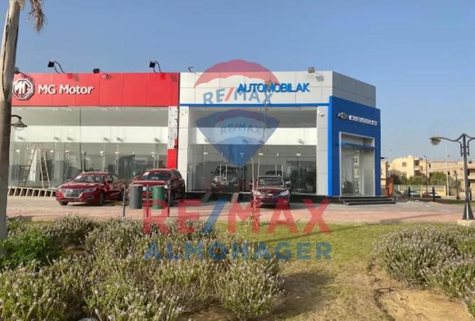 67995968 - Property Image 2