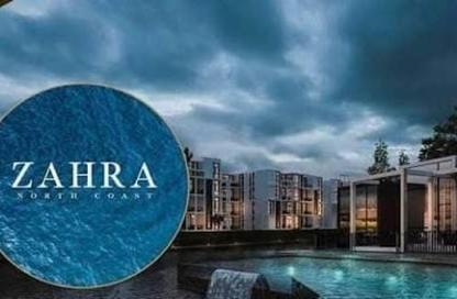 Chalet - 2 Bedrooms - 2 Bathrooms for sale in Zahra - Sidi Abdel Rahman - North Coast