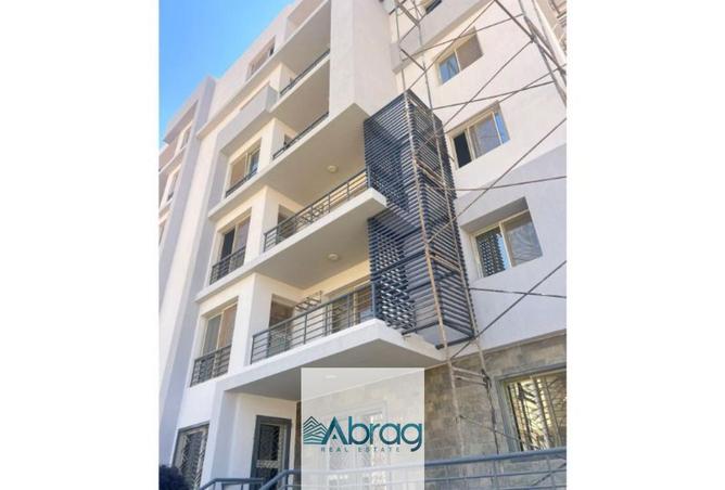 63141307 - صورة العقار 2