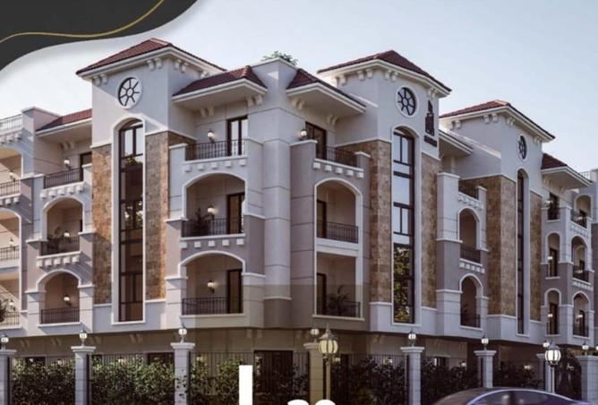 54759405 - صورة العقار 3