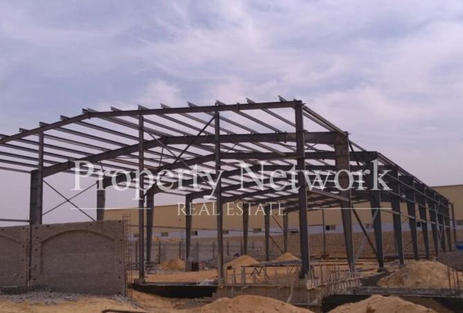 98275279 - صورة العقار 2