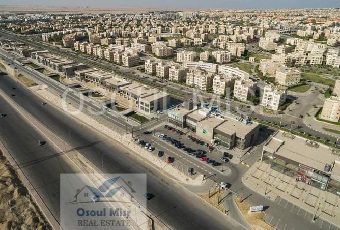 8712381 - الصورة الرئيسية للعقار