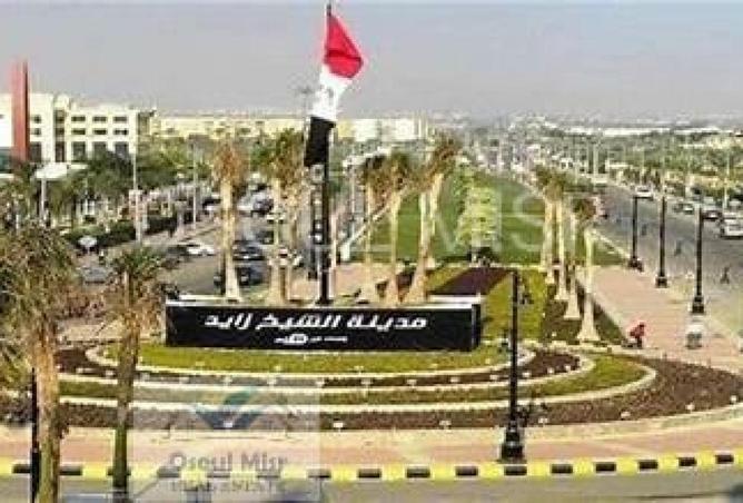 8712381 - صورة العقار 3