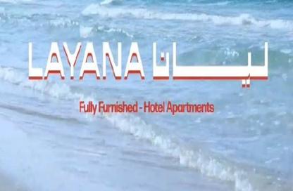 Chalet - 1 Bedroom - 1 Bathroom for sale in Layana - Markaz Al Hamam - North Coast Chalet - 1 Bedroom - 1 Bathroom for sale in Layana - Markaz Al Hamam - North Coast