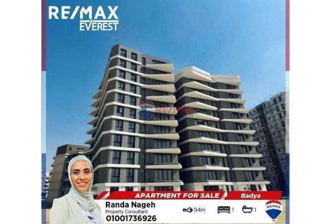 55500603 - Property Main Image