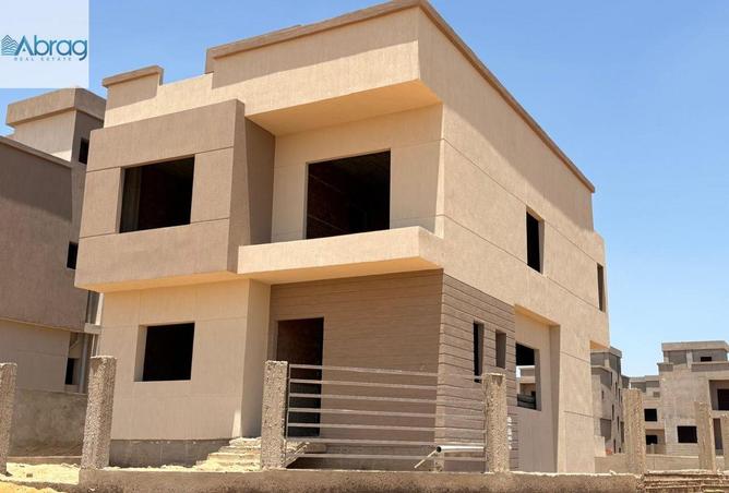 99103295 - صورة العقار 3