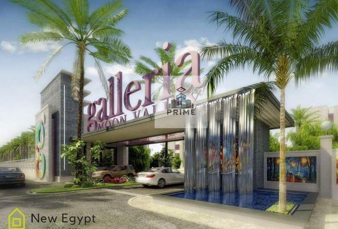 55748257 - صورة العقار 3