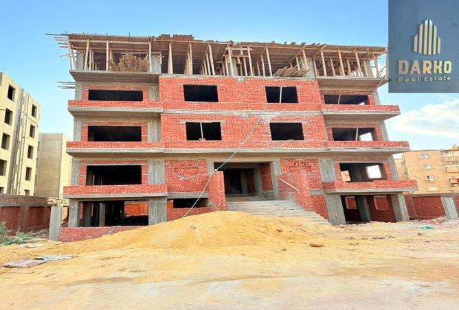 8539830 - الصورة الرئيسية للعقار