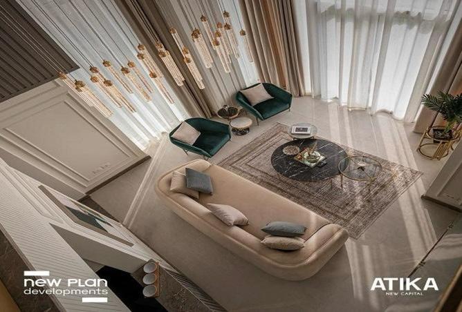 52975843 - صورة العقار 3