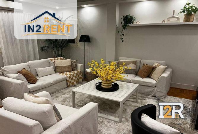 53980650 - Property Image 3