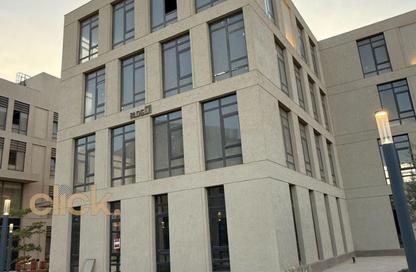 Whole Building - Studio - 4 Bathrooms for rent in District 5 - 5th Settlement Compounds - The 5th Settlement - New Cairo City - Cairo