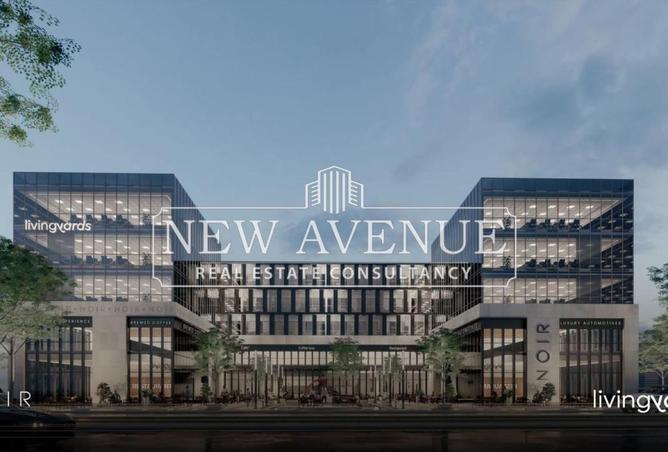 64281507 - صورة العقار 2