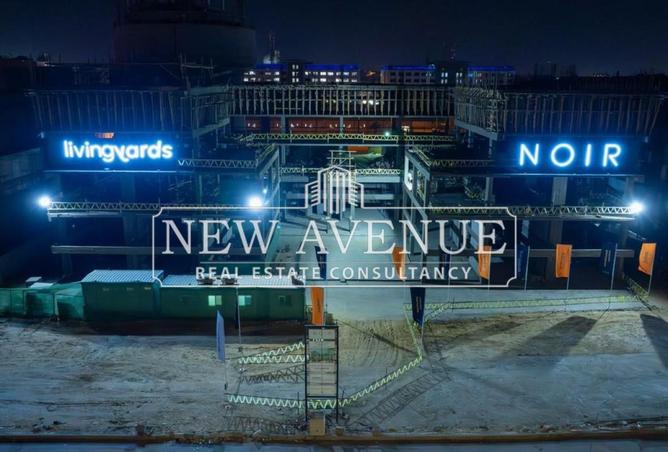 64281507 - الصورة الرئيسية للعقار