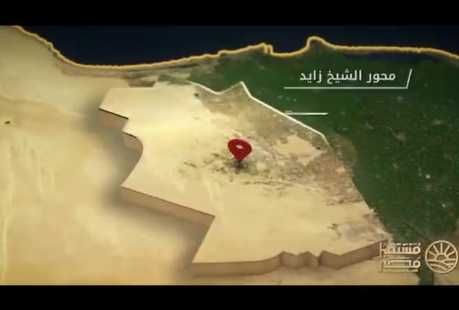 8405908 - صورة العقار 2