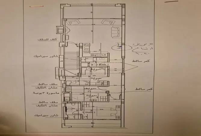 111018853 - صورة العقار 3