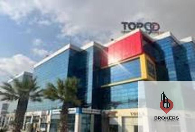 59498684 - Property Image 2