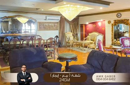 Apartment - 3 Bedrooms - 2 Bathrooms for sale in Fouad St. - Raml Station - Hay Wasat - Alexandria