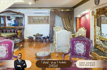 Apartment - 3 Bedrooms - 2 Bathrooms for sale in Fouad St. - Raml Station - Hay Wasat - Alexandria