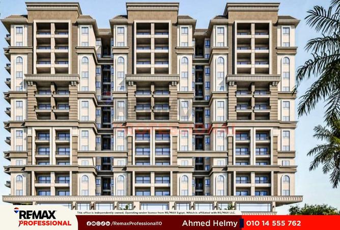 77051684 - صورة العقار 3