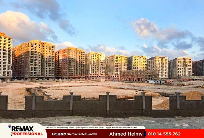 77051684 - صورة العقار 2