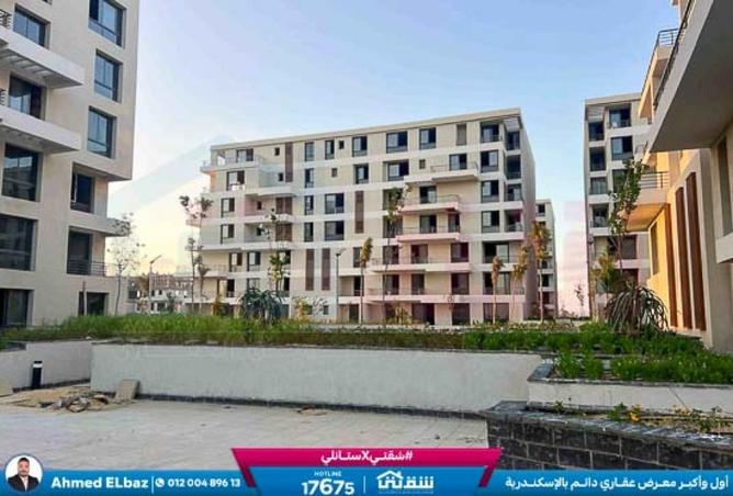 8570996 - صورة العقار 2