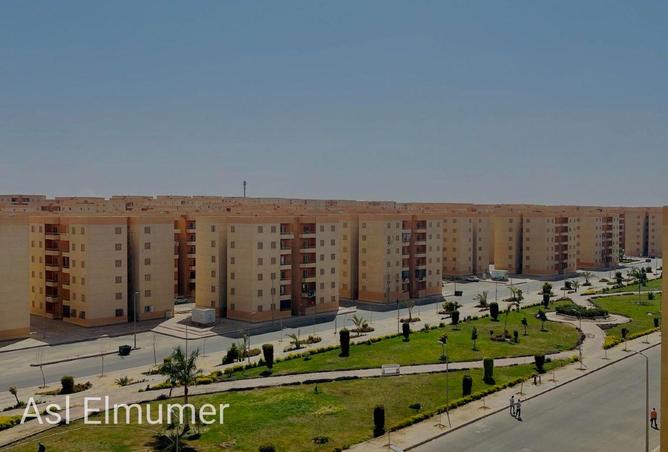 98835214 - Property Image 2