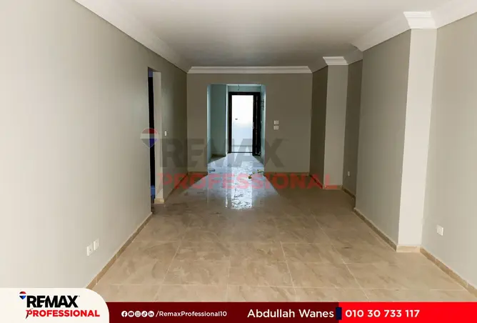 8509573 - Property Image 3