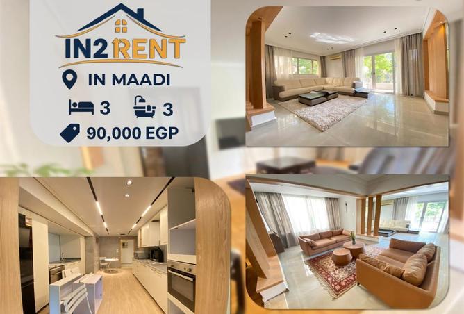 8484533 - الصورة الرئيسية للعقار