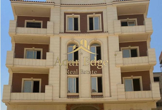 8690452 - Property Main Image