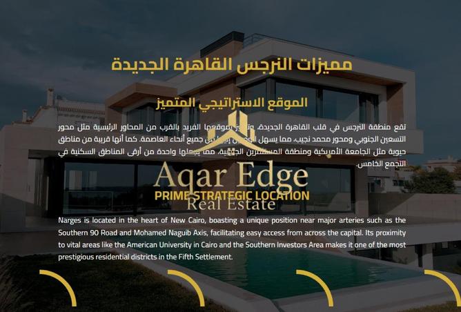 8690452 - Property Image 2