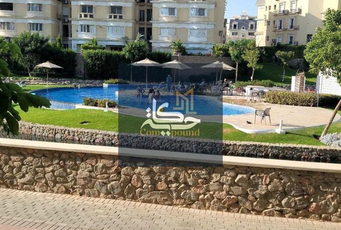 97134573 - الصورة الرئيسية للعقار