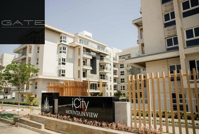 8687817 - الصورة الرئيسية للعقار